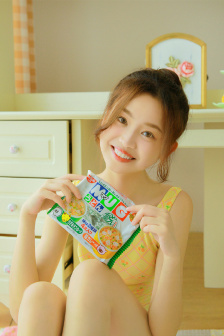 97国产精华最好的产品